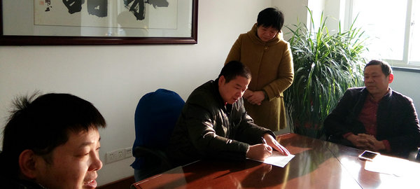 劉潭服裝就做好年前安全工作召開節(jié)前安全培訓(xùn)會議