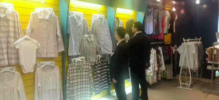 劉潭服裝與單仁學院互聯網專家聯合作付費推廣專題輔導