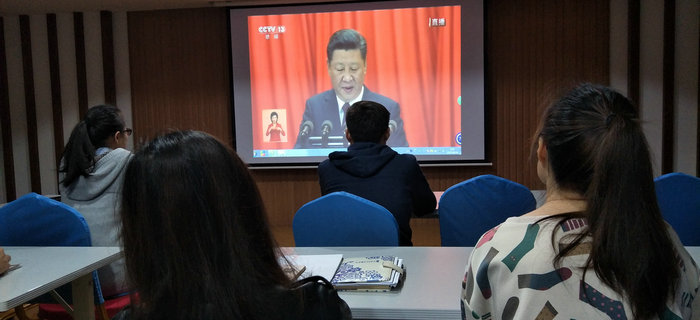 厲害了，我的祖國！劉潭服裝和你一起看十九大……