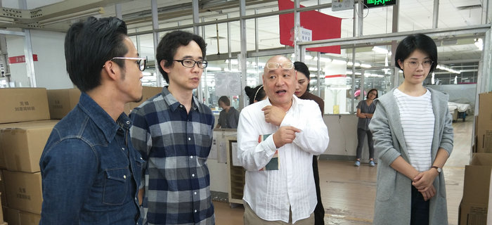 劉潭服裝接待無印良品公司員工參觀考察學習