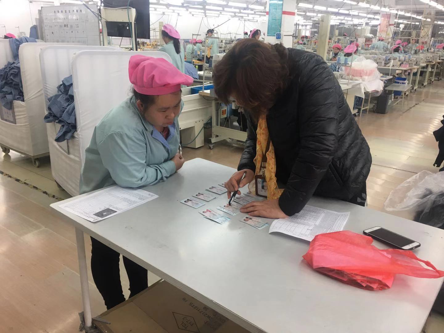 劉潭服裝員工返鄉