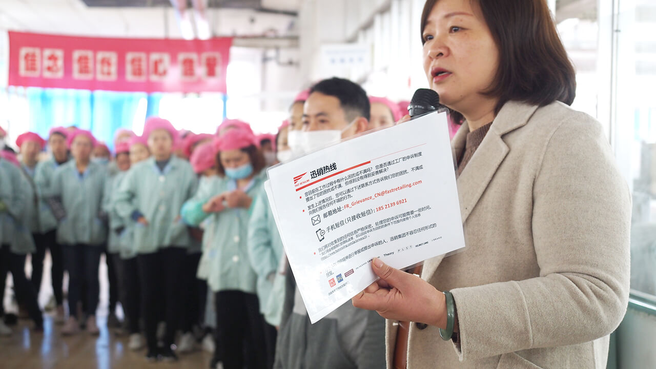 劉潭服裝廠開展防恐反恐、社會(huì)責(zé)任內(nèi)容培訓(xùn)