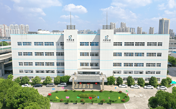 劉潭服裝廠上榜2020年服裝行業百強企業