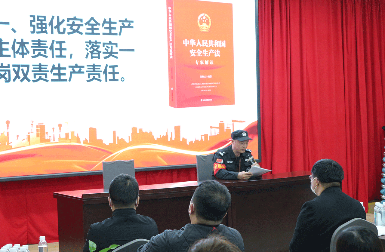 劉潭服裝召開(kāi)2022年職代會(huì)