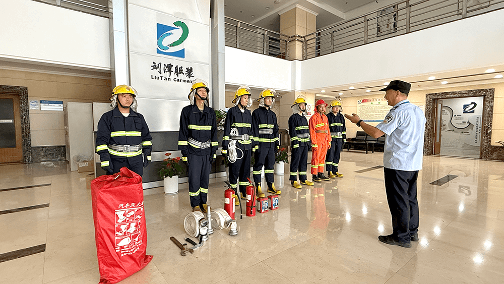劉潭服裝微型消防站實戰(zhàn)演練：從理論到實操大力強化應(yīng)急能力